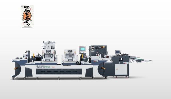Buy cheap Electric Custom Flatbed Die Cutting Machine Automatic Safety Protection from wholesalers