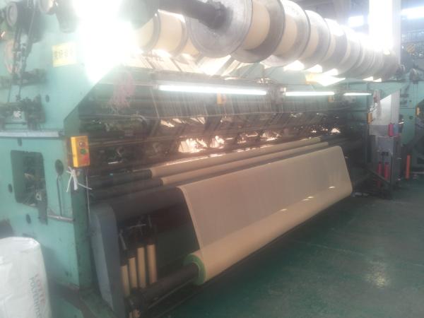 Buy cheap Monofilament / Multifilament Sun Shade Net , HDPE UV Greenhouse Shade Netting from wholesalers