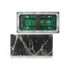 Buy cheap RGB Outdoor P10 320X160 LED Display Module 960x960 Outdoor Rental Cabinet from wholesalers