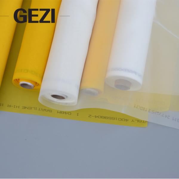 Buy cheap Colorful Chinese printed mesh vinyl banners are moisture resistant and waterproof from wholesalers