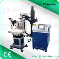 Buy cheap Rotate Large Mould Repair Industrial Laser Welding Machines 400W Pulse product