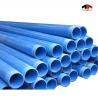 Buy cheap Plastic Pvc 110x3000mm Upvc Casing Pipe / Hose For Water Supply from wholesalers