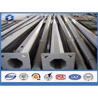 Buy cheap Octagonal Zinc Galvanized Street Lighting Pole with Base Plate street light product