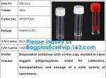 Disposable Urine Specimen Cup/Urine Sample Containers/Urine Collection Cup