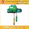 Buy cheap Single and double speed wire rope industrial electric hoist from wholesalers