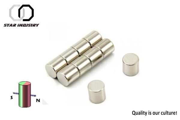 Buy cheap Customized Size Neodymium Cylinder Magnets For Door Magnetic Alarm from wholesalers