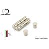 Buy cheap Customized Size Neodymium Cylinder Magnets For Door Magnetic Alarm from wholesalers