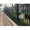 Buy cheap Customized Black Zinc Steel Metal Garrison Fence Panels Maintenance Free from wholesalers