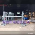 Heavy Load Hydraulic Type Wire Reel Stand Jack Support Cable Drum
