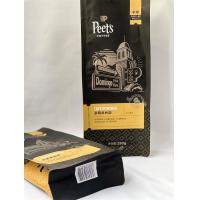 Buy cheap Custom Logo Kraft Coffee Packaging Pouch 120 Microns With Valve product