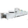 Buy cheap ISO9000 Reciprocating Head Depositor Cookie Manufacturing Machines from wholesalers