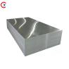 Buy cheap 5 Series 5A06-O Aluminum Sheets Metal High Tensile Strength Aluminum Alloy Plate from wholesalers
