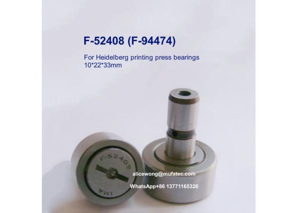 Buy cheap F-52408 F-94474 Heidelberg printing press bearings cam follower bearings 10*22*33mm from wholesalers