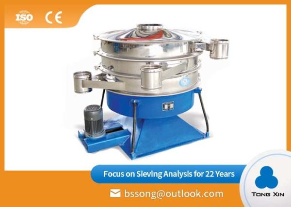 Buy cheap Stainless Steel Vibrating Screen Equipment Ultrasonic Net Clean Tumbler Screener from wholesalers