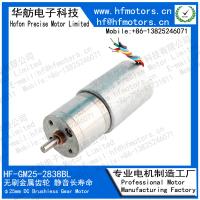 Buy cheap GM25-2838BL 48RPM DC Gear Brushless Motor Low Noise product
