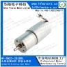 Buy cheap GM25-2838BL 48RPM DC Gear Brushless Motor Low Noise from wholesalers