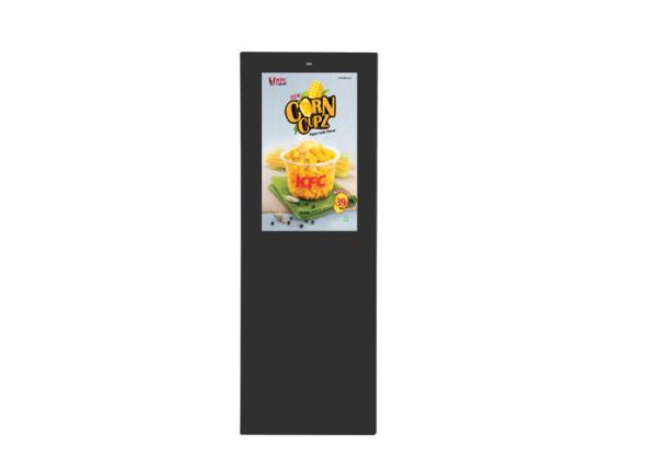 Buy cheap Standing Device Commercial Outdoor Digital Signage Displays Retail Screen Waterproof Outdoor Lcd Advertising Displayer from wholesalers