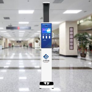 China Blood Pressure Body Composition Analyzer Scale Medical Height Weight Scale on sale