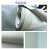 Buy cheap Pvc Single Ply Membrane Waterproof Sheet Fleece Backed For Plat Roof Pvc Sheet Membrane from wholesalers