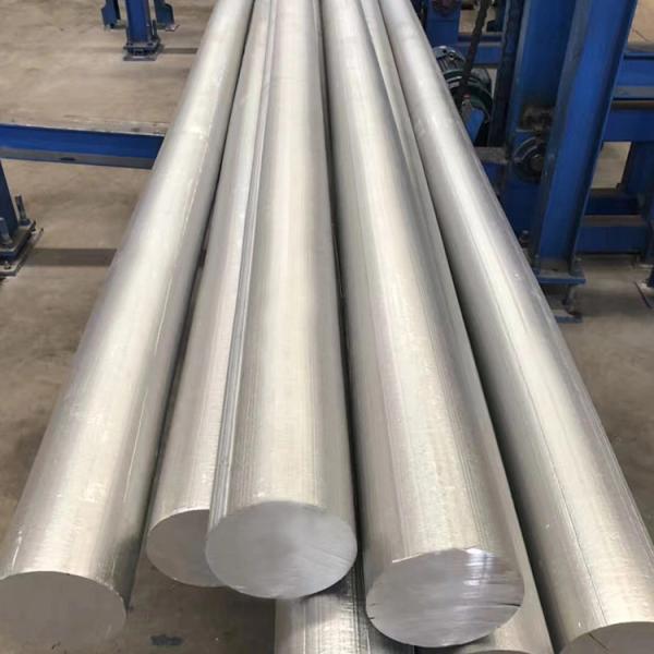 Buy cheap 6063 6065 Aluminium Round Bar Billets 4 5 6 7 Inches For Industrial from wholesalers