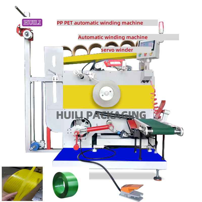 Buy cheap PP PET Tape Automatic Winding Machine PLC Control Auto Roll Changing 220V product