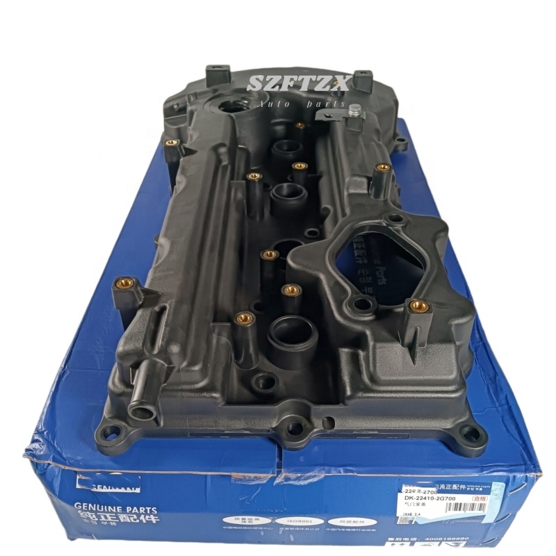 224102G700 Engine Valve Cover Assembly custom valve covers for Hyundai Kia