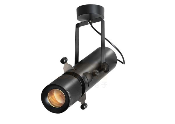 Buy cheap 30watt Museum LED Track Light Dimmable Aluminum Focus Track Spotlight from wholesalers