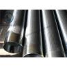 Buy cheap Johnson Welded Products Johnson Vee Wire Screen OEM / ODM Acceptable from wholesalers