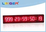 Buy cheap 8 Digits Large Number Digital Clock 888 88 88 88 88 Format 2 Years Warranty from wholesalers