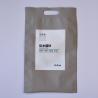 Buy cheap 600g Shiny Font Side Gusset Pouch For Peanuts Coffee Bean Powder from wholesalers