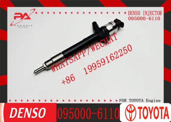 095000-5610 095000-6110 095000-6900 095000-7240 095000-7250 095000-7600 095000