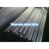 Buy cheap Round EN10305 Precision Seamless Steel Tube For Steering Gear Box / Diverter from wholesalers