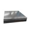 Buy cheap 0.5-1.0mm Q235 Q235B Carbon Steel Sheet Metal Cold Rolled from wholesalers