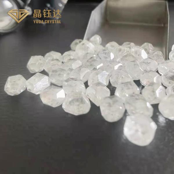 Buy cheap DEF Color VVS VS SI Clarity 1.5ct-2ct Size HPHT Lab Grown Diamonds from wholesalers