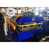 Buy cheap 4 Rib Profile Metal Roofing Sheet Roll Forming Machine With Electric Shear from wholesalers