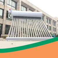 Buy cheap Color steel 20 tubes compact solar water heater low pressure solar water heater product