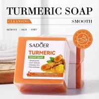 Buy cheap Herbal Natural Turmeric Soap Bar For Face Body Wash Dark Spots Intimate Areas product