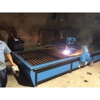 Buy cheap Electric Table Circular Saw Machine Cutting Machine Professional Quality product