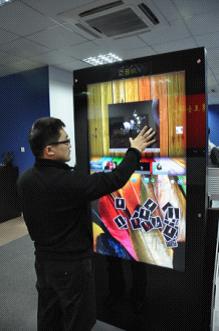 High Accuracy Game Touch Screen 70 Inch Measure Ito Nano Pet For Partition Control