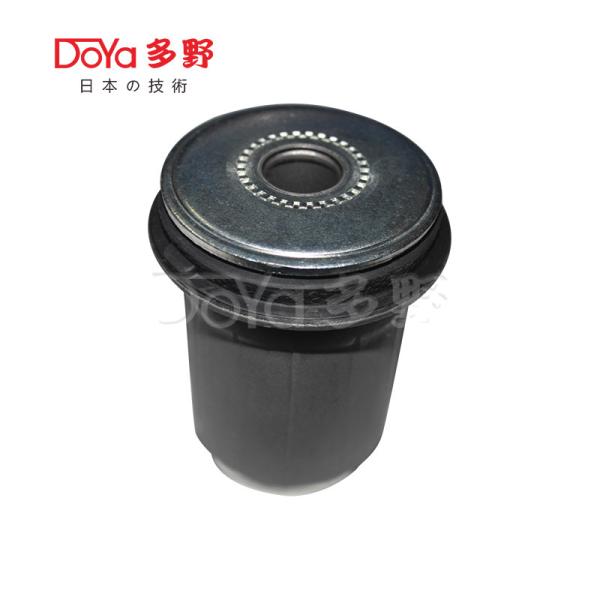 Buy cheap Toyota Suspension Bush 48655-0K080 from wholesalers