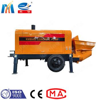 Buy cheap 34m3/H Portable Concrete Grout Pump 55kw Mortar Pump Machine from wholesalers
