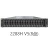 Buy cheap 86.1mm* 447mm *748mm Dimensions FusionServer 2288H V5 Rack Server with PCIe extension from wholesalers