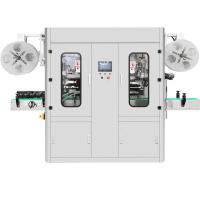 Buy cheap 15000 BPH Automatic Sleeve Labeling Machine With Steam Heat Shrink Tunnel product