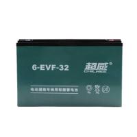 Buy cheap 48V32A / 12V32A Lead Acid Battery Sealed Electric Tricycle Battery With Silicone product