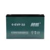 Buy cheap 48V32A / 12V32A Lead Acid Battery Sealed Electric Tricycle Battery With Silicone Gel from wholesalers