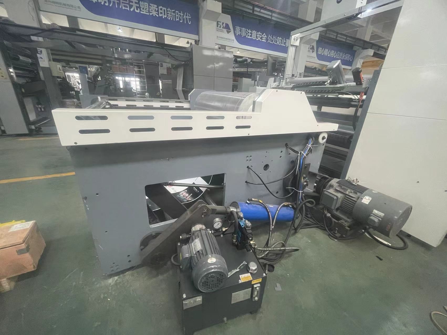 Ceramic Anilox Cylinder Printing Machine For Paper Bags Boxes Cups And Cartons