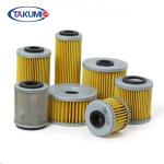 Buy cheap NISSAN Truck Engine Oil Filter Filter Paper Customized Color 8000 Miles Warranty from wholesalers