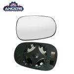 6001547923 6001547924 Auto Side Mirror Glass Dacia Logan 2004-2007