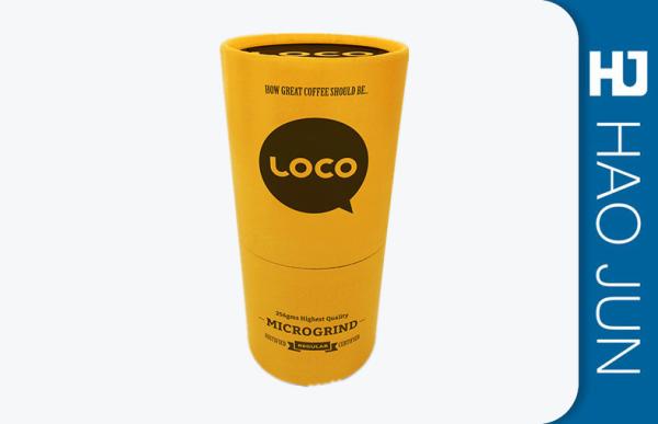 Buy cheap Strong Kraft Paper Tubes Packaging With Lid , Cardboard Tube Boxes Yellow Color from wholesalers