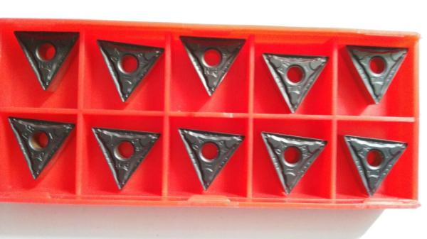 Buy cheap TNMG 220408 - PM Carbide Turning Inserts for Lathe Cutting from wholesalers